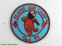 CJ'85 6th Canadian Jamboree - Sub-Camp Beaver [CJ JAMB 06-2a]